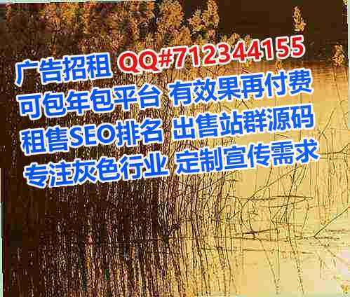 宜春卵子汽车维修经营部